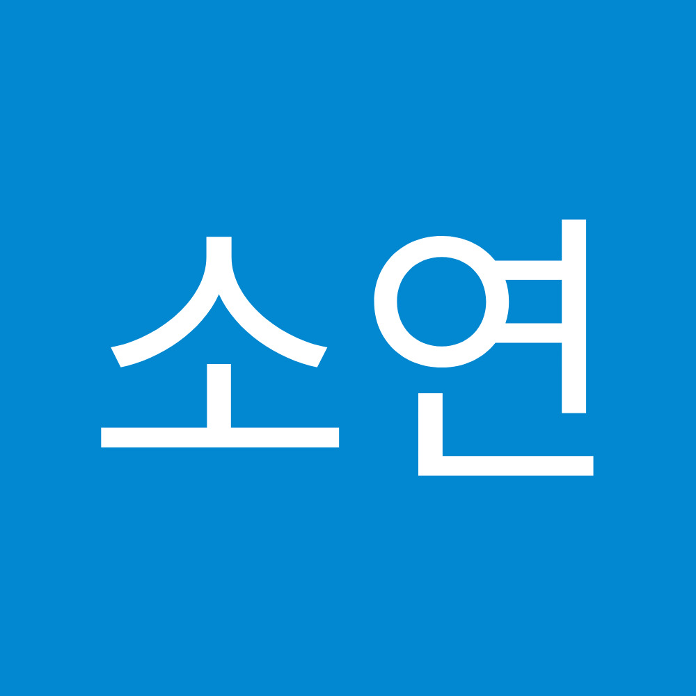 Meet your Posher, 소연